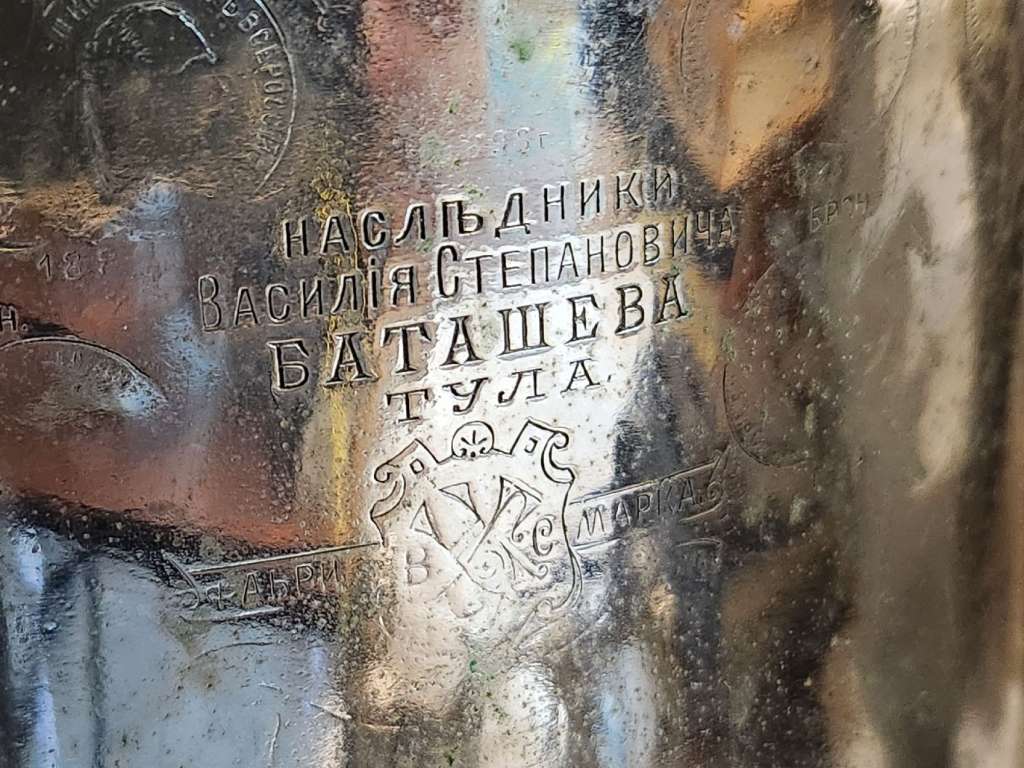 Самовар дровяной Наследники Баташева Высота 50 см