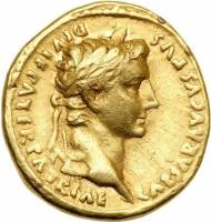 (№1970) Монета Римская империя 1970 год 1 Aureus