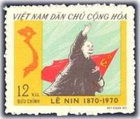 (1970-015) Марка Вьетнам "Ленин и флаг"   100 лет со дня рождения В.И. Ленина III Θ
