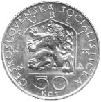 () Монета Чехословакия 1978 год 50 крон ""  Биметалл (Серебро - Ниобиум)  UNC