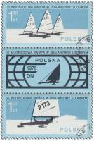 (1978-003a) Сцепка марок (2 м + куп) Польша "Парусный спорт"    6-й чемпионат мира по парусным гонка