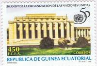(№1995-1800) Марка Экваториальная Гвинея 1995 год "50-летие ООН", Гашеная