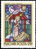 (1972-091) Марка Венгрия "Рождение Иисуса"    Витражи II Θ
