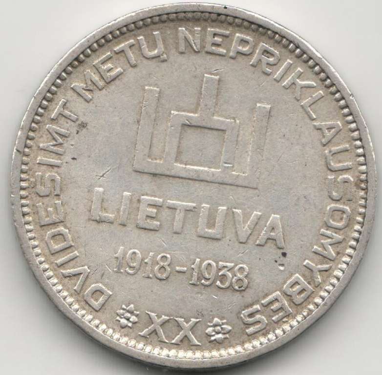 (1938) Монета Литва 1938 год 10 лит &quot;Антанас Сметона. 20 лет Республике&quot;  Серебро Ag 750  XF