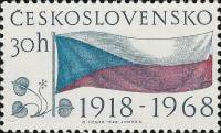 (1968-069) Марка Чехословакия "Флаг ЧССР "    50 лет Чехословакии II Θ