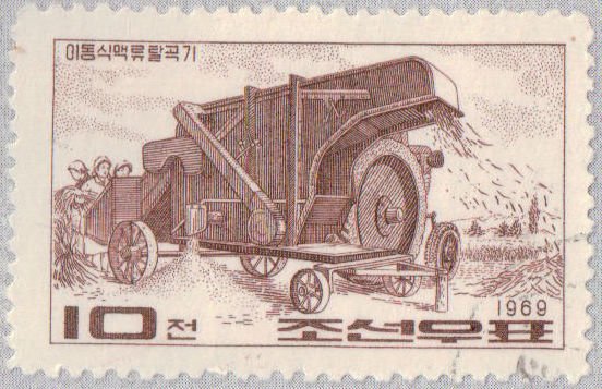 (1969-015) Марка Северная Корея &quot;Молотилка&quot;   Механизация сельского хозяйства III Θ