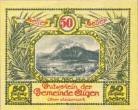 (№1920) Банкнота Австрия 1920 год "50 Heller"