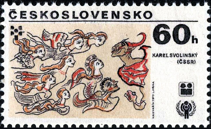 (1979-035) Марка + купон Чехословакия &quot;К. Сволински&quot;    Международный год детей. Выставка иллюстраци