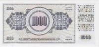 (1978) Банкнота Югославия 1978 год 1 000 динар "Девушка с фруктами"   UNC
