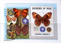 (№2002-136) Блок марок Нигер 2002 год "Junonia orithya", Гашеный