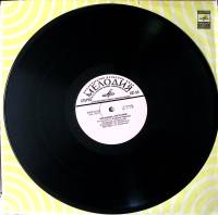 Пластинка виниловая Ансамбль Мелодия Г. Гаранян Лабиринт Мелодия 300 мм. Excellent