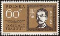 (1962-027) Марка Польша "Р. Траугутт" , III Θ