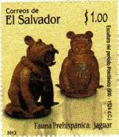 (№2013-2629) Марка Сальвадор 2013 год "Ягуар", Гашеная