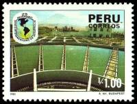 (№1986-1333) Марка Перу 1986 год "Межамериканский Банк развития и 25-летию", Гашеная