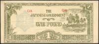 (№1943P-R5a) Банкнота Япония 1943 год "1 Shilling"