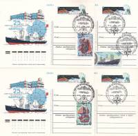 1981-091 Почтовая карточка СССР Антарктическая обсерватория Мирный 25 лет  4 шт ,  Разн виды гашения