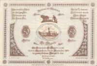 (№1920) Банкнота Австрия 1920 год "50 Heller"