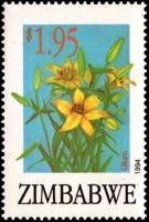 (№1994-530) Марка Зимбабве 1994 год "Лилиум СП", Гашеная