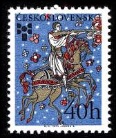 (1975-035) Марка + купон Чехословакия "Всадник на лошади"    Биеннале детских книжных иллюстрации, Б