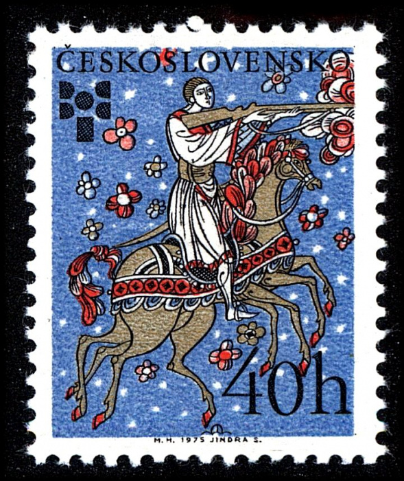 (1975-035) Марка + купон Чехословакия &quot;Всадник на лошади&quot;    Биеннале детских книжных иллюстрации, Б