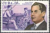 (1976-021) Марка Куба "Хосе Рауль Капабланка"    История шахмат III Θ
