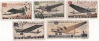 1937-21-23 25 26 Серия Набор марок 5 шт СССР Бумага кремовая  Авиапочта Самолёты II Θ