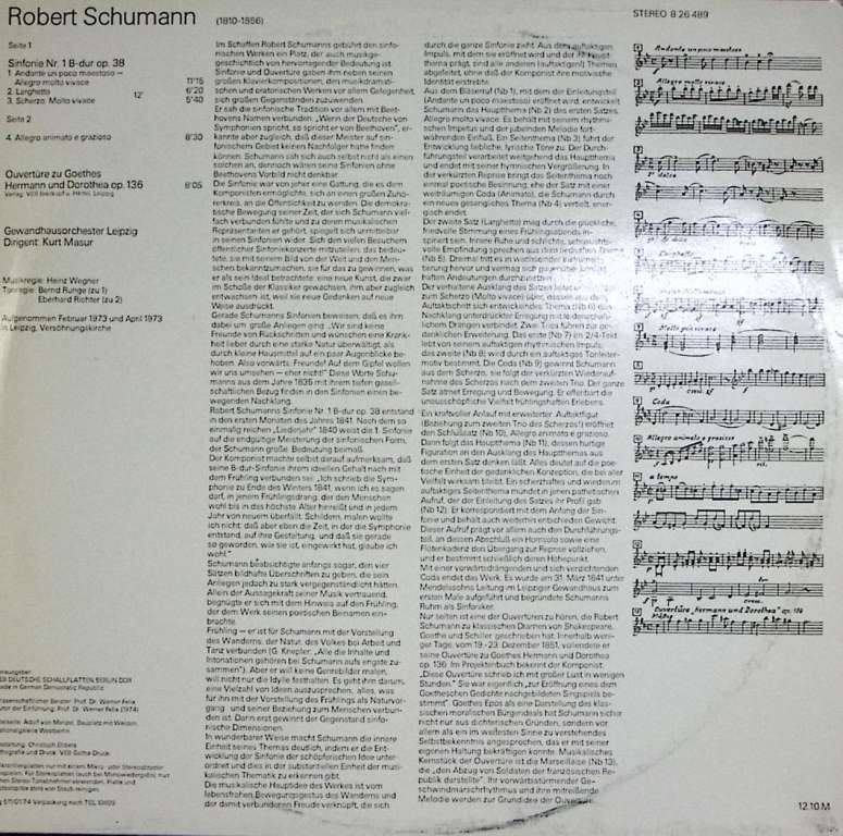 Пластинка виниловая Р. Шуман Sinfonie Nr.1 В-dur ETERNA 300 мм. Near mint