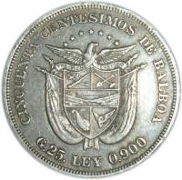 (№1904km5) Монета Панама 1904 год 50 Centeacute;simos (Синкуента)