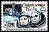 (1979-006а) Марка Чехословакия "Романенко и Гречко" Бумага UV    Интеркосмос. Годовщина программы со