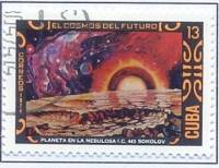 (1974-032) Марка Куба "Туманность"    День космонавтики III Θ