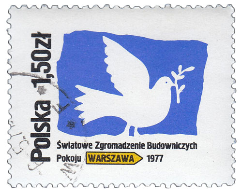 (1977-020) Марка Польша &quot;Голубь&quot;    Конгресс Всемирного совета мира, Варшава II Θ