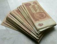 (1961 100 бон по 10 рублей) Пачка банкнот 100 штук СССР    VF