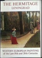 Набор открыток Западноевропейская живопись. Эрмитаж 1981 Полный комплект 16 шт Ленинград   с. 