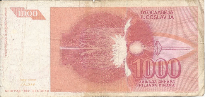 (1992) Банкнота Югославия 1992 год 1 000 динар &quot;Никола Тесла&quot;   UNC