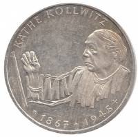 (,) Монета Германия (ФРГ) 1992 год 10 марок   Серебро (Ag)  XF
