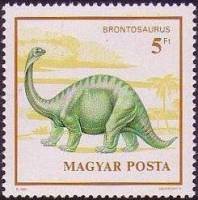 (1990-84) Марка Венгрия "Бронтозавр"    Доисторические животные III Θ