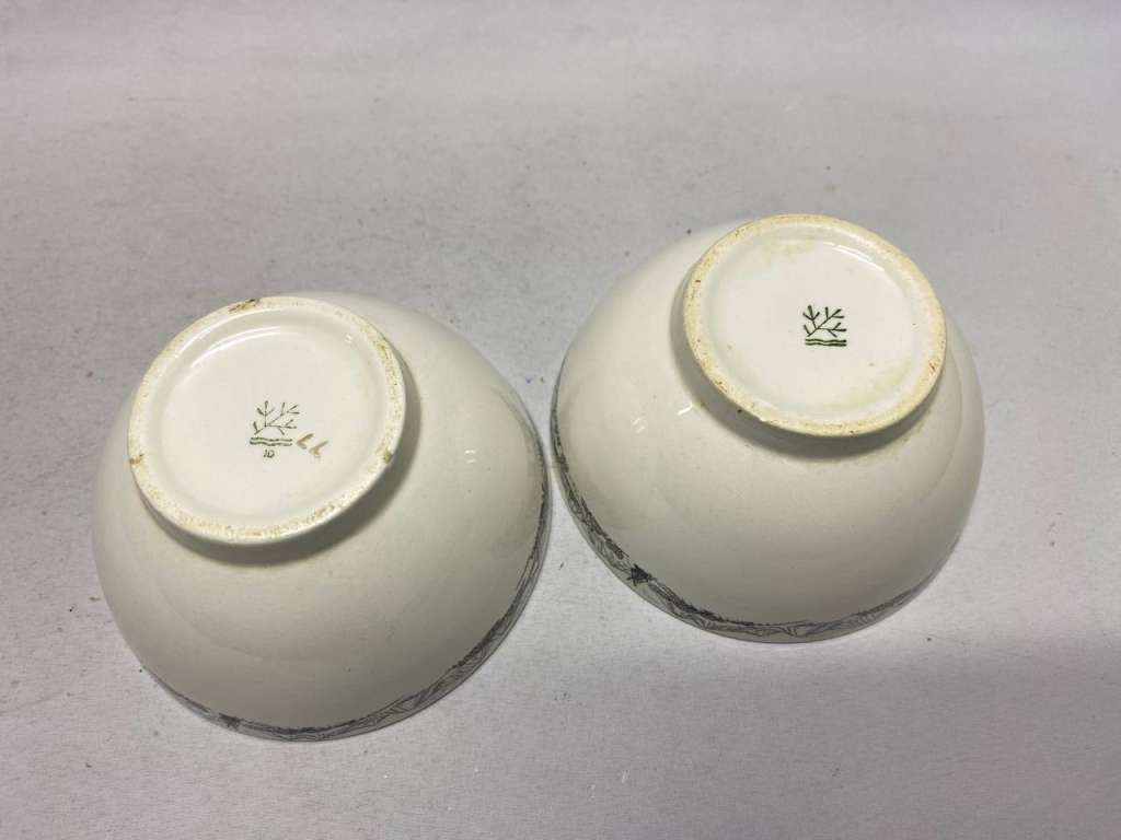 Пиала ЗИК Конаково 2 шт