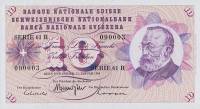 (№1969P-45o.1) Банкнота Швейцария 1969 год "10 Franken/Francs/Franchi" (Подписи: Brenno Galli  Stopp