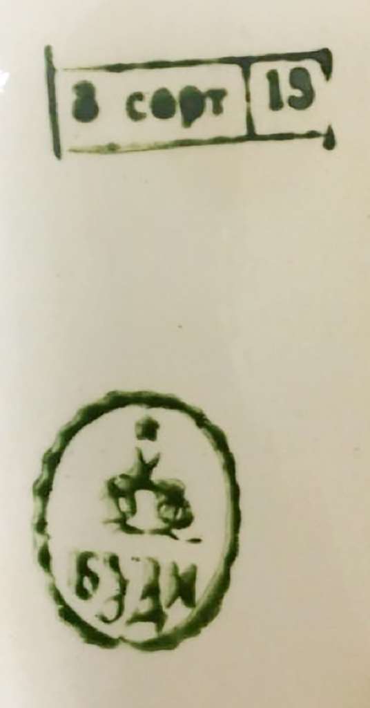 Супница (сост. на фото)