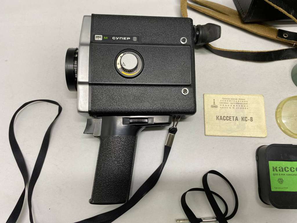Кинокамера Аврора 219  СССР  Сост. хорошее
