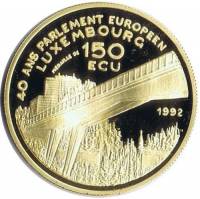 (№1992) Монета Люксембург 1992 год 150 Ecu (40 лет Европейского парламента / Карла IV)