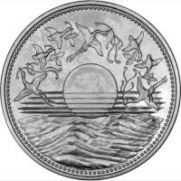 () Монета Япония 1986 год 10000  ""   Биметалл (Серебро - Ниобиум)  UNC