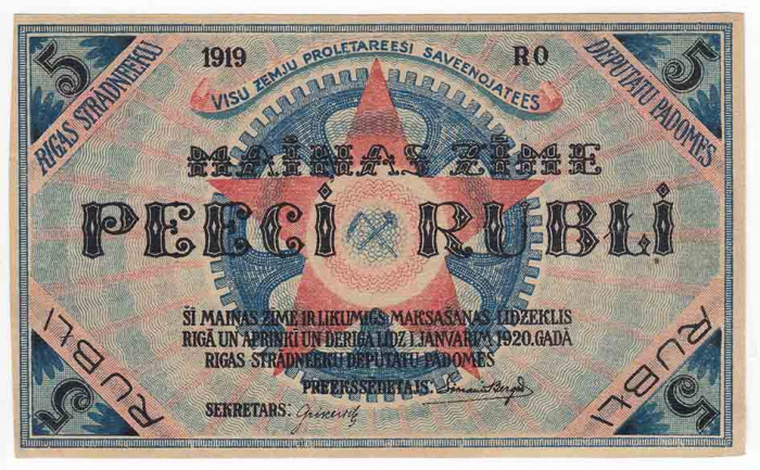 () Банкнота Латвия 1919 год 5  &quot;&quot;   UNC