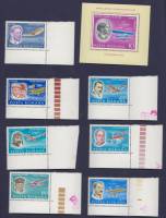 (1978-) Марка Румыния ""      III O