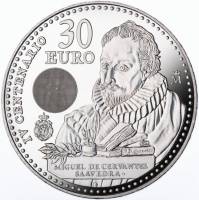 (№2016) Монета Испания 2016 год 30 Euro (IV в честь столетия Сервантес умер)