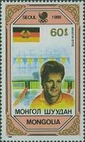 (1989-058) Марка Монголия "К. Отто, ГДР"    Золотые призёры летних ОИ 1988 в Сеуле III Θ