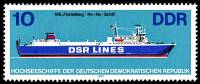 (1982-050) Марка Германия (ГДР) "Судно "Фихтельберг""    Океанские суда III Θ