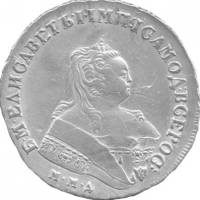(1743, ММД, Край корсажа V-образный) Монета Россия 1743 год 1 рубль   Серебро Ag 802  VF