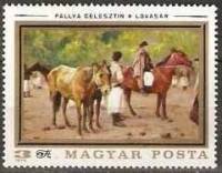(1979-043) Марка Венгрия "Рынок лошадей, С. Паль"    Картины с лошадьми II Θ