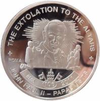 () Монета Малави 2012 год 5  ""   Биметалл (Серебро - Ниобиум)  UNC